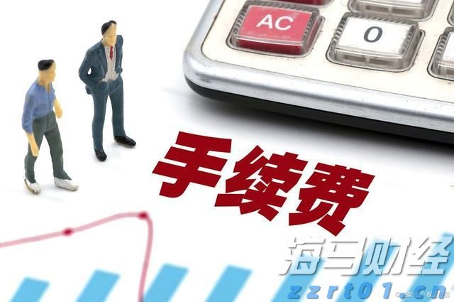 日本启用大型无人机在钓鱼岛上空警戒中国海警船，国防部回应