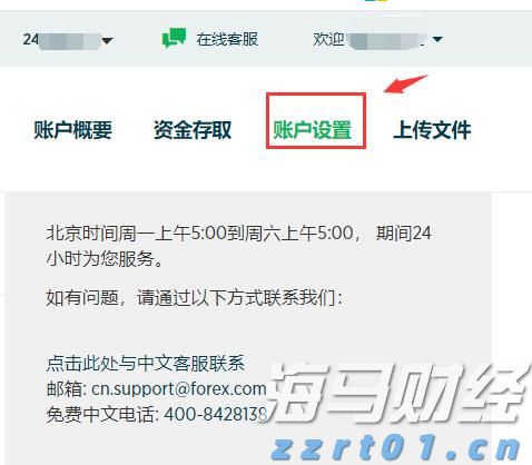 破乳是什么意思有什么作用（破乳剂的作用原理及成分配方讲解）