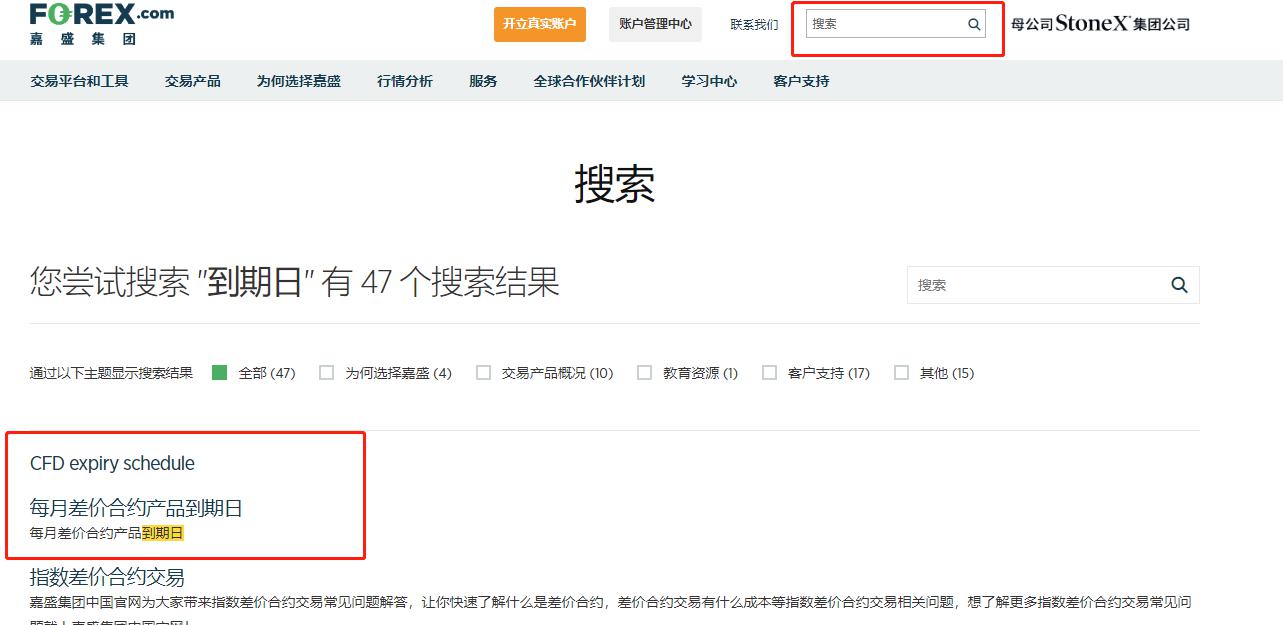 抗战中的中山大学：365张从未公开的照片，数本尘封的日记……