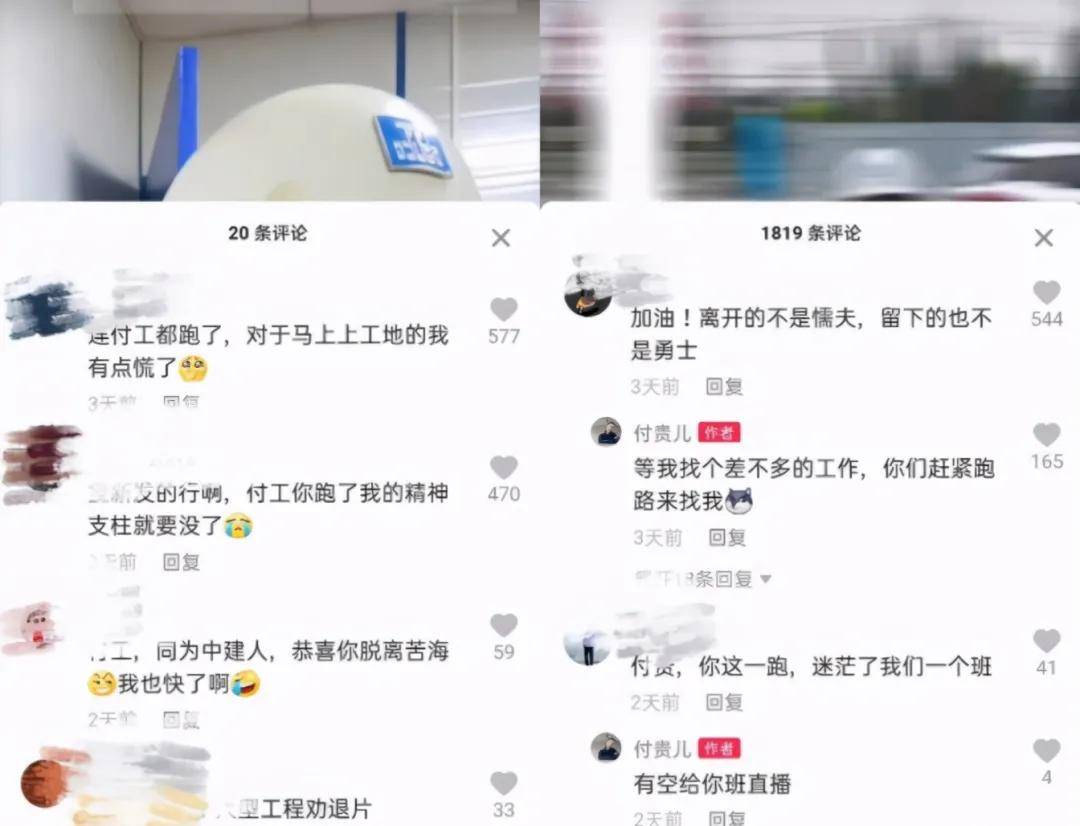 贵港军供站获广西军供系统野外保障技能竞赛第三名