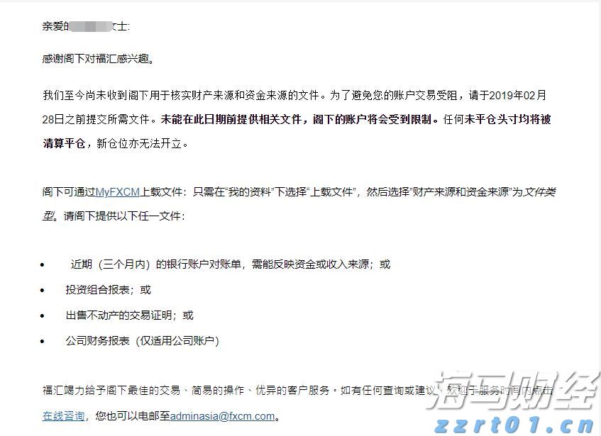 永利澳门(01128)控股股东Wynn Resorts, Limited二季度澳门业务经营收入约1.28亿美元 同比减少20.78%