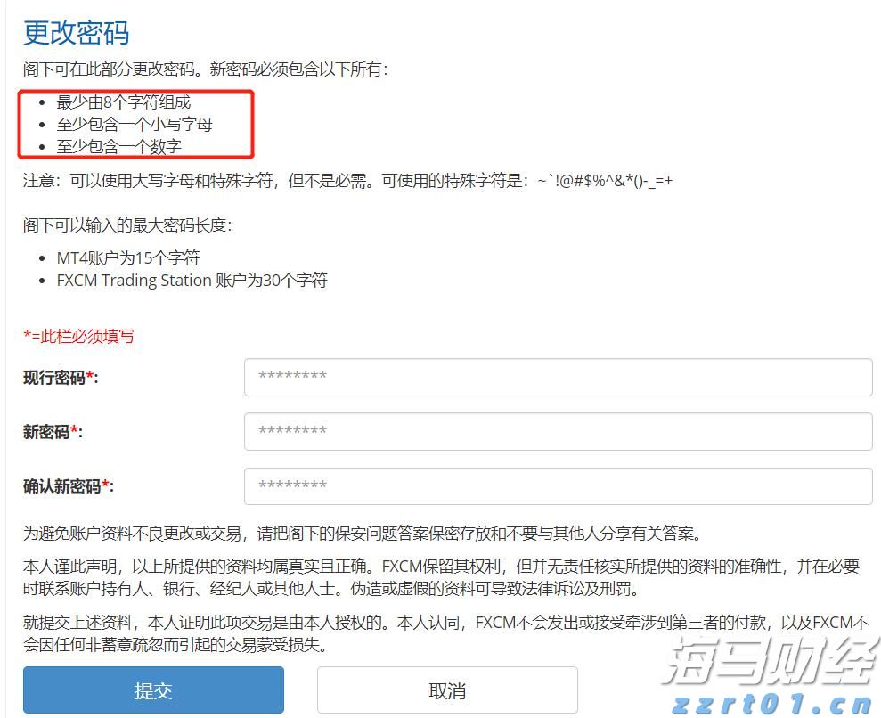 美股前瞻 | 三大股指期货普涨，苹果(AAPL.US)与亚马逊(AMZN.US)即将公布财报