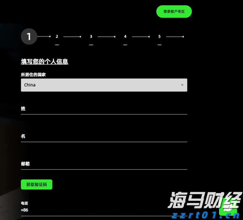 西湖大学拟获推免资格