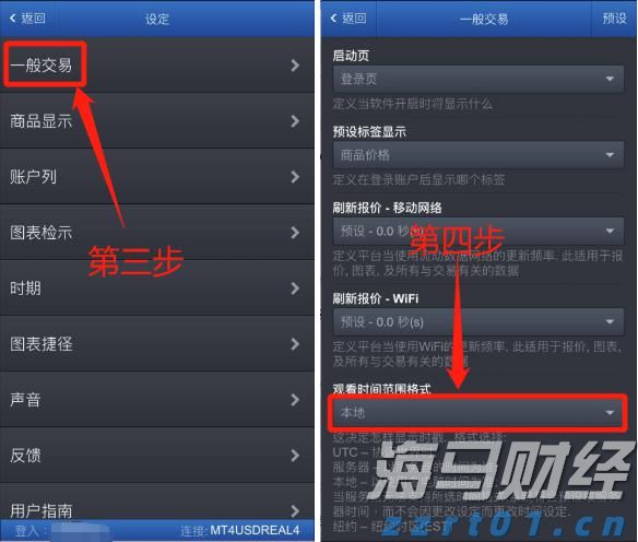 2022最新化学需氧量cod国家标准上限