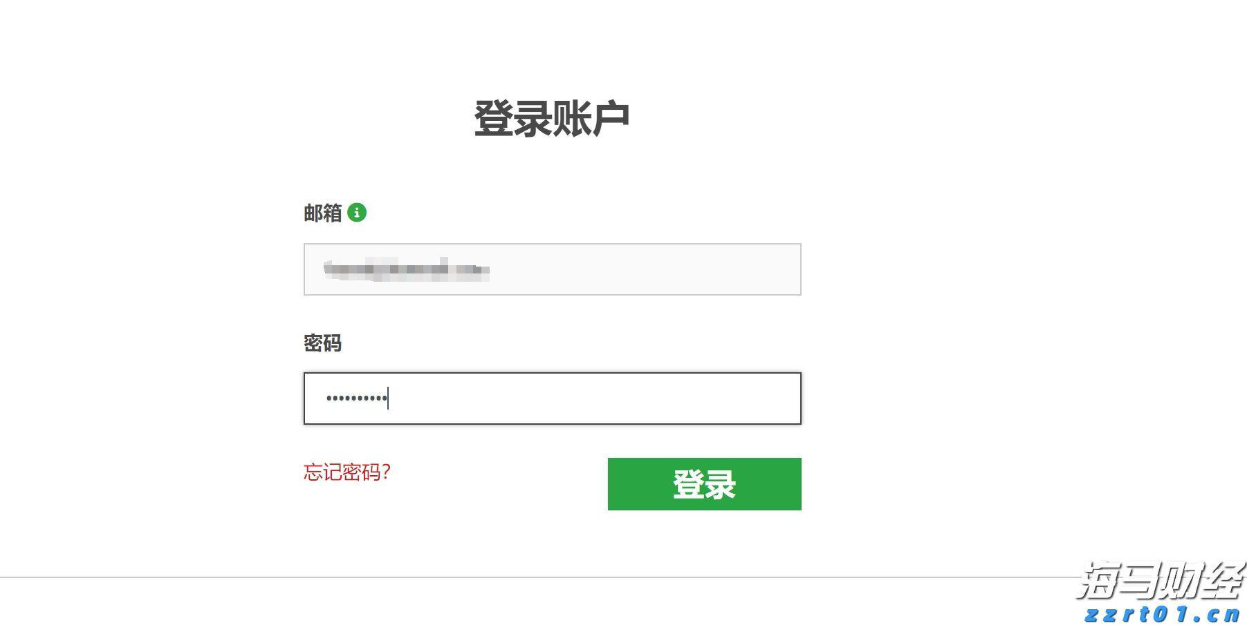 黔西南：创新人才培养模式 助力低空经济“腾飞”