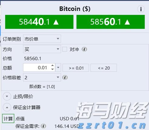 梅州开展以防蚊灭蚊为核心的全市爱国卫生攻坚行动:落实四项任务 全域防蚊灭蚊