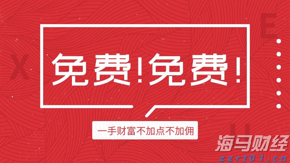 市井藏幽境 感受中式美学！珠海新华书店香山书笙馆正式开业