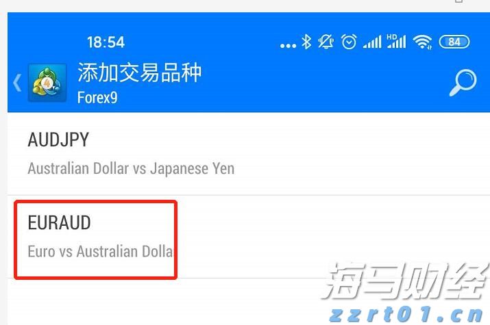 全面提速!全国将普及“无痛”分娩服务