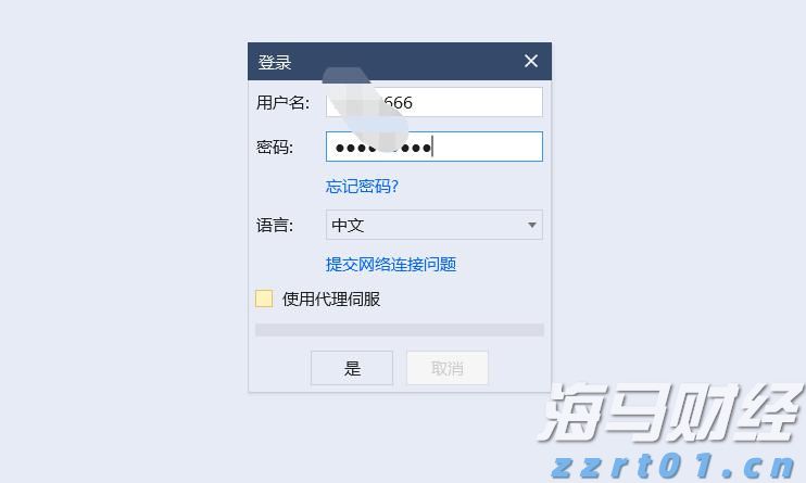 民生向暖 幸福加码——港北区以精细化服务擦亮民生“底色”综述