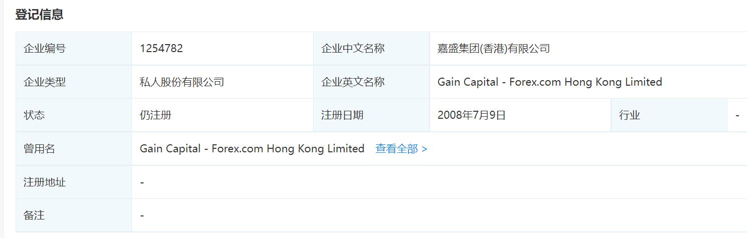 新股前瞻|全球首款幽门螺杆菌新药临近上市,丹诺医药能否成为行业黑马?