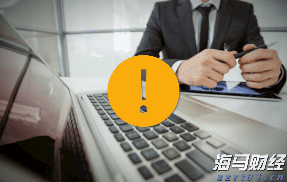南农晨读丨粤桂协作 三江油礼
