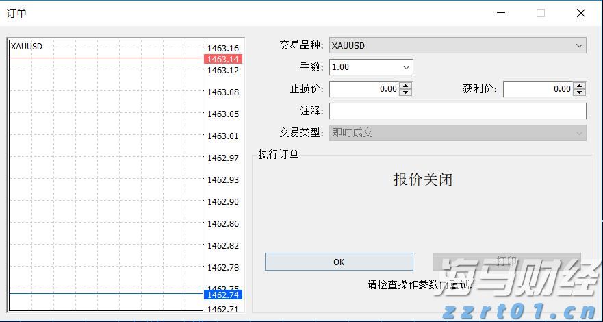 今年广东早稻产量同比增长1.0%