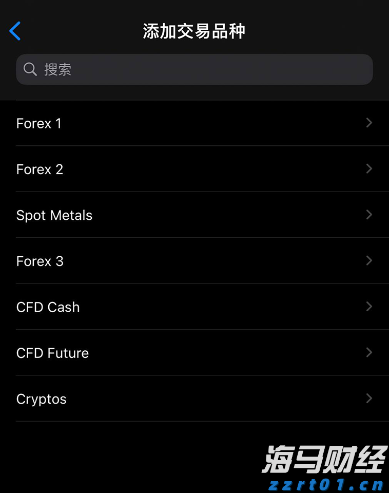 贵州污水处理公司电话