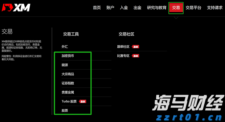 农村水厂一体化净水设备讲解