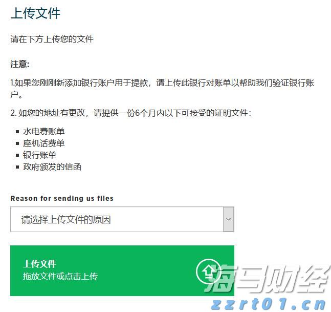辽宁省市场监管局积极推进在线纠纷解决机制建设 切实维护广大消费者合法权益