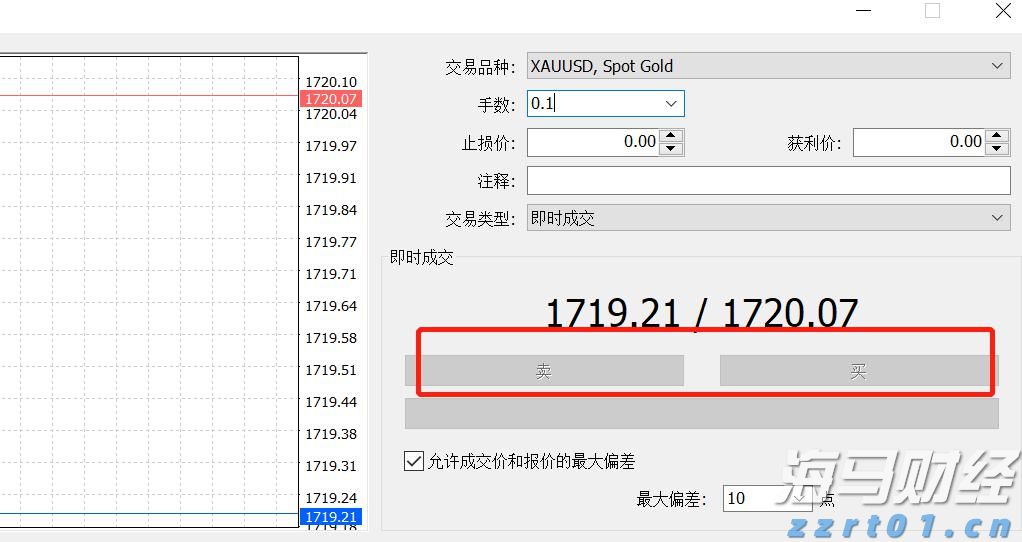 为家乡我愿意｜斗门姑娘李咏珊：让家乡变得更美好，就是现在最想拿的“金牌”