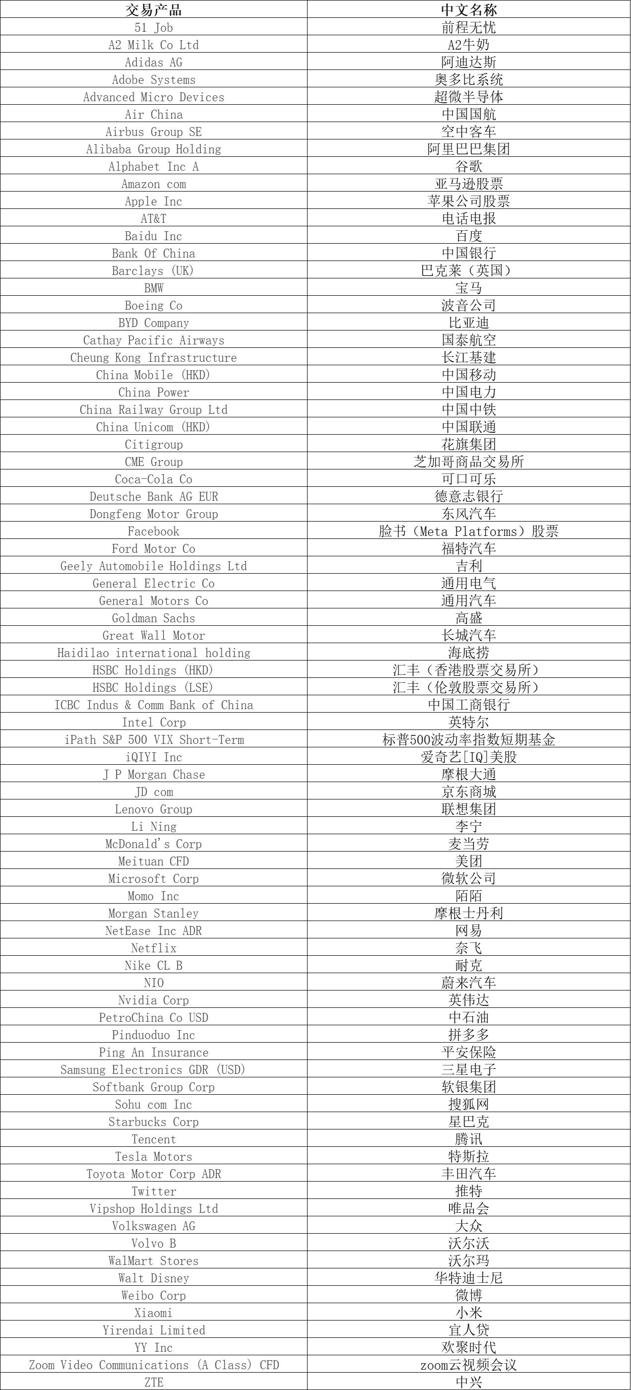 超3000项新产品集中亮相  2025世界智能产业博览会今天开幕