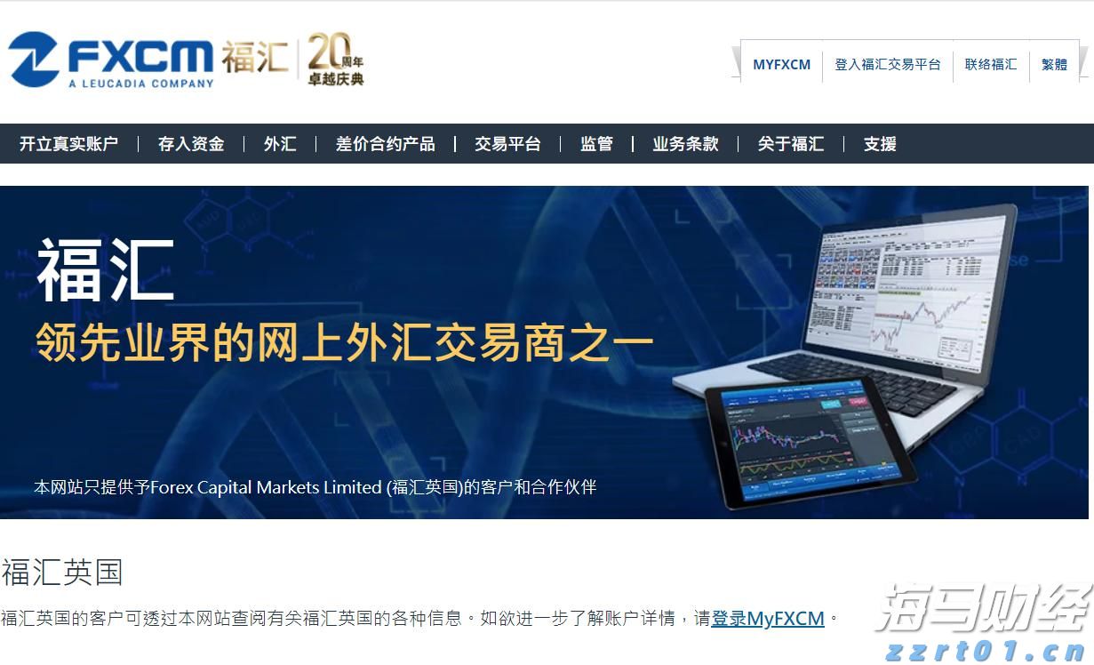 阅兵场上的新面孔！“运