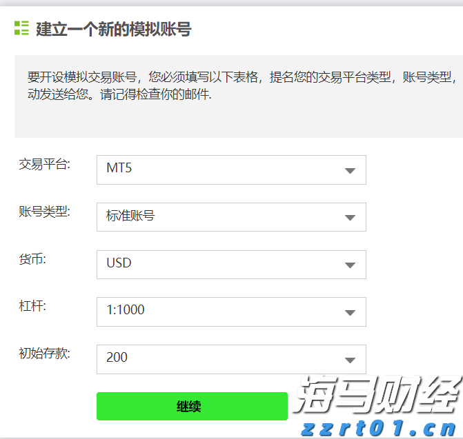最高资助200万!深圳市推出人工智能语料券专项资助