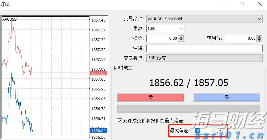 助力基孔肯雅热防控​！珠海成立再生资源回收突击队