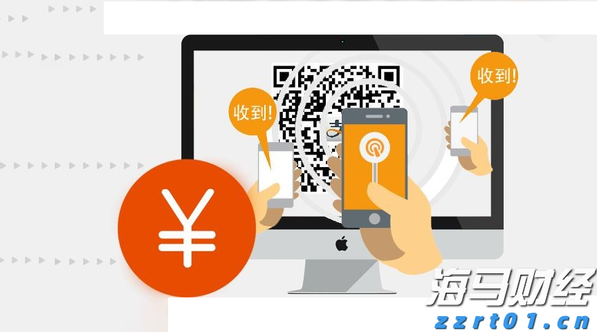 华尔街巨头布局数字资产：高盛(GS.US)联合纽约梅隆银行(BK.US)推出7.1万亿美元代币化货币市场基金渠道