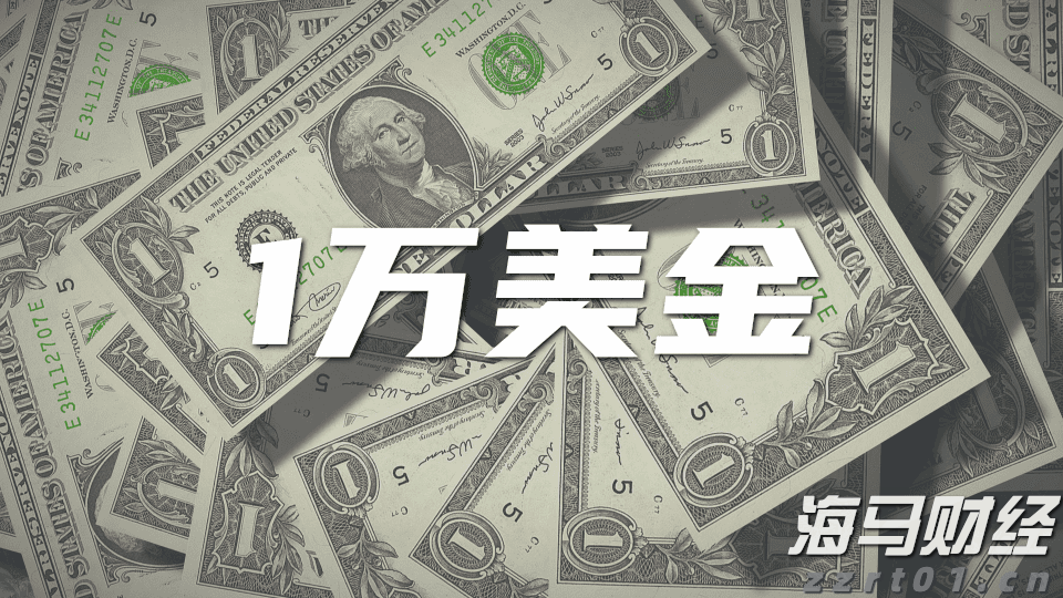 尘封81载亲笔信首度公开，飞虎队后代讲述跨时空友谊传承