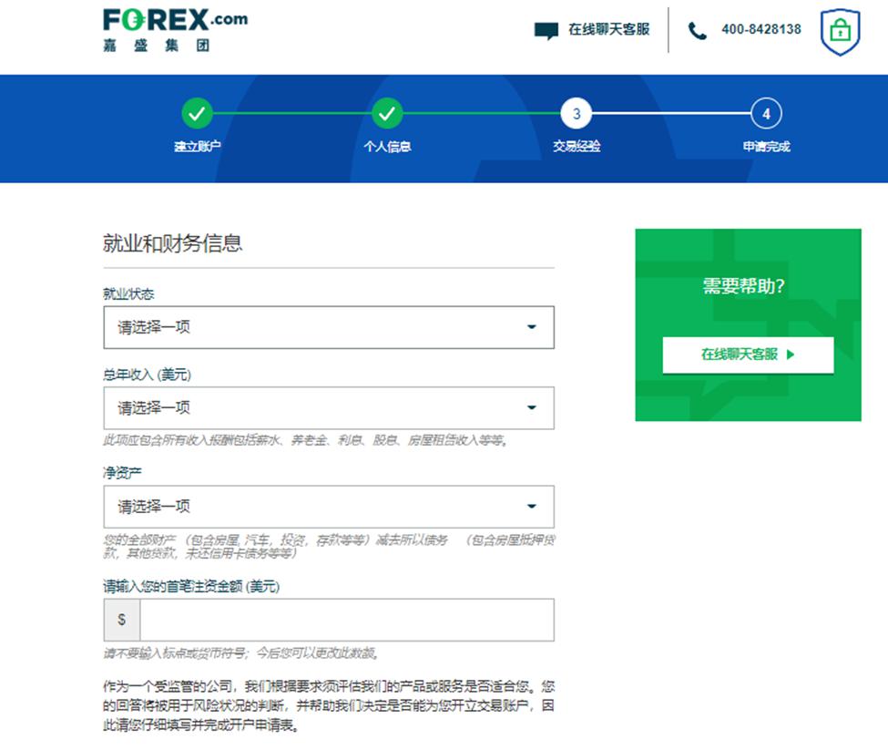 青海省市场监管局多措并举助力保健食品行业高质量发展
