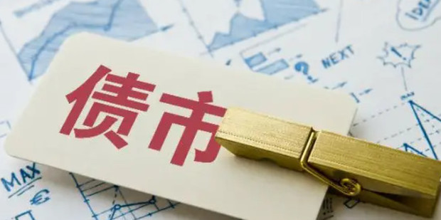 纸浆造纸废水处理设价格（造纸废水处理厂家）