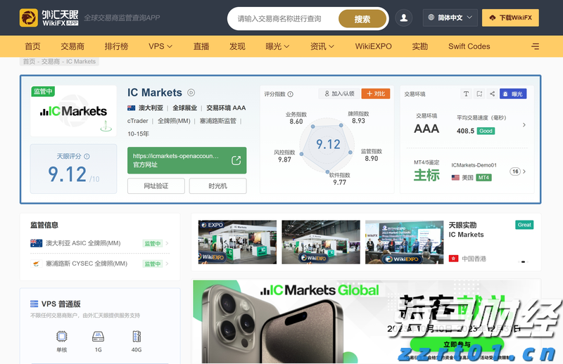 《浪浪山小妖怪》为啥这么火？一图读懂国产动画电影的三重底气