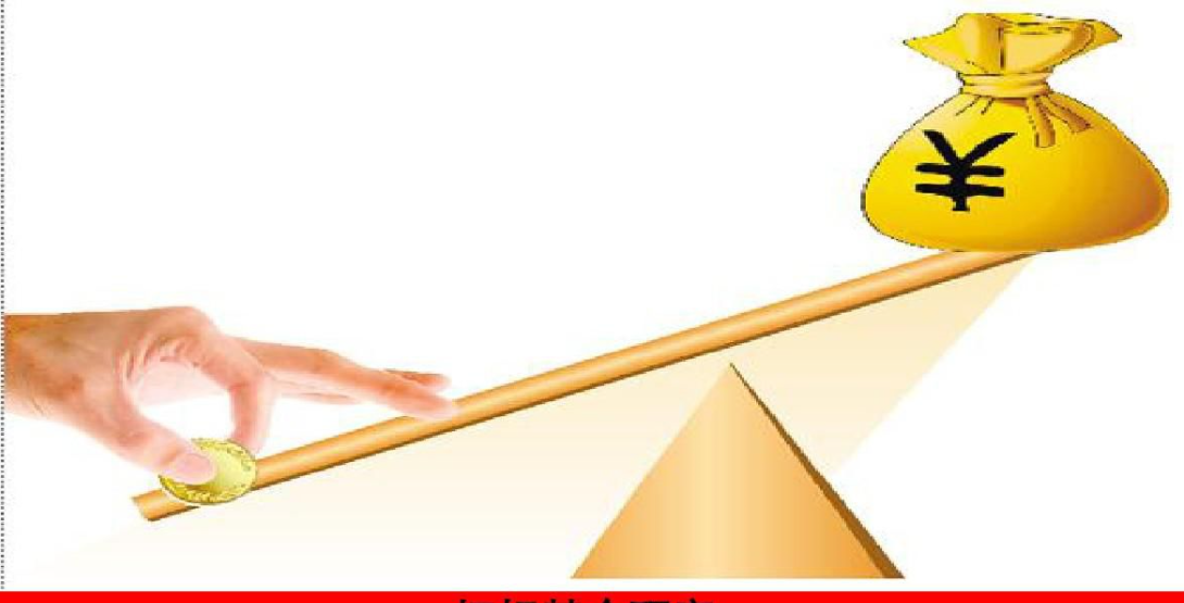 北水动向|北水成交净买入27.17亿 北水继续加仓雅下水电概念股 全天买入华新水泥(06655)超3亿港元