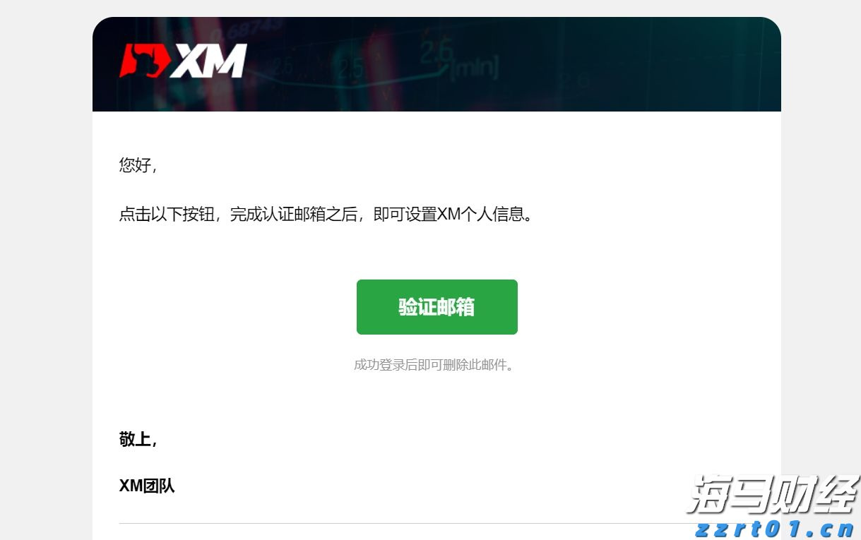 暑运过半，梅州西站到发旅客49.1万人次