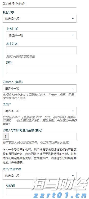医院口腔科污水处理系统方案工艺流程（口腔科污水处理设备介绍）