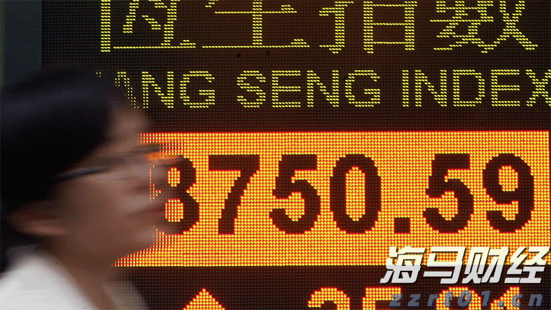 国家防减救灾委针对广东启动国家四级救灾应急响应