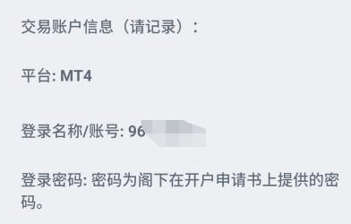 工商银行马鞍山分行举办“青春筑梦 奋斗有我”青年员工座谈会