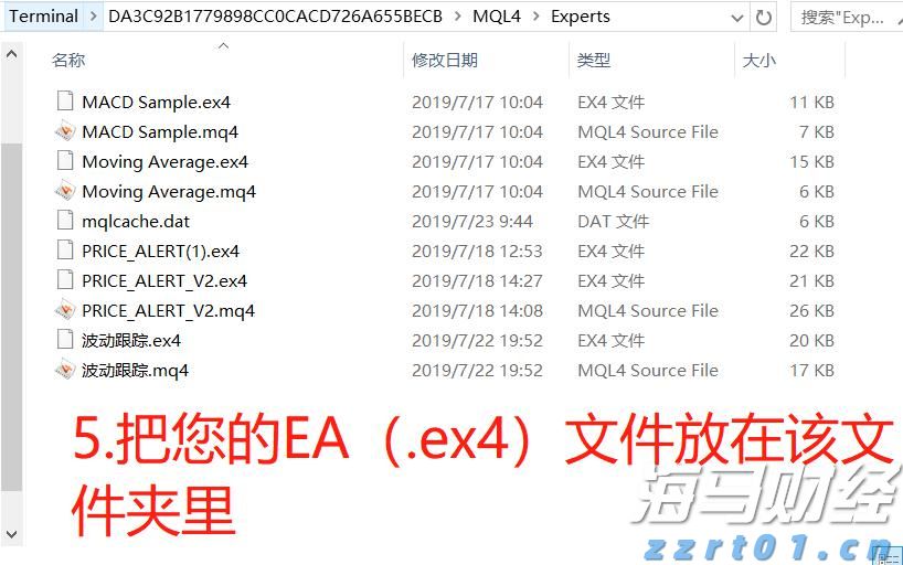 梅州市港澳青少年国家安全教育基地揭牌 打造港澳青少年来梅研学新地标