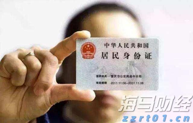 高盛首席策略师发出警告:美国股市可能低估关税影响,建议跨市场投资