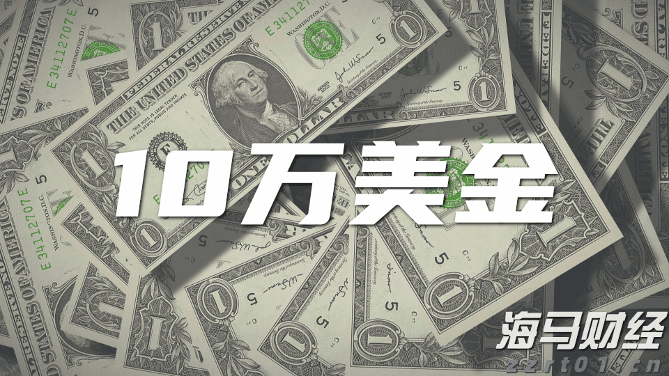 工作管理软件迎来AI助力 贝尔德将Monday.com (MNDY.US)评级上调至“跑赢大盘”