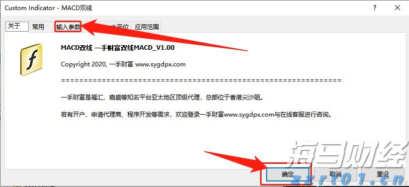 《梅州市高价值发明专利提升专项行动方案》印发