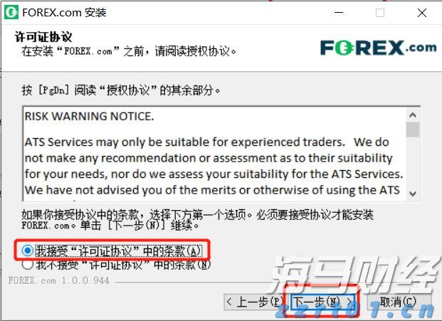 IDC:预计2029年中国CAD市场规模将达146.8亿元