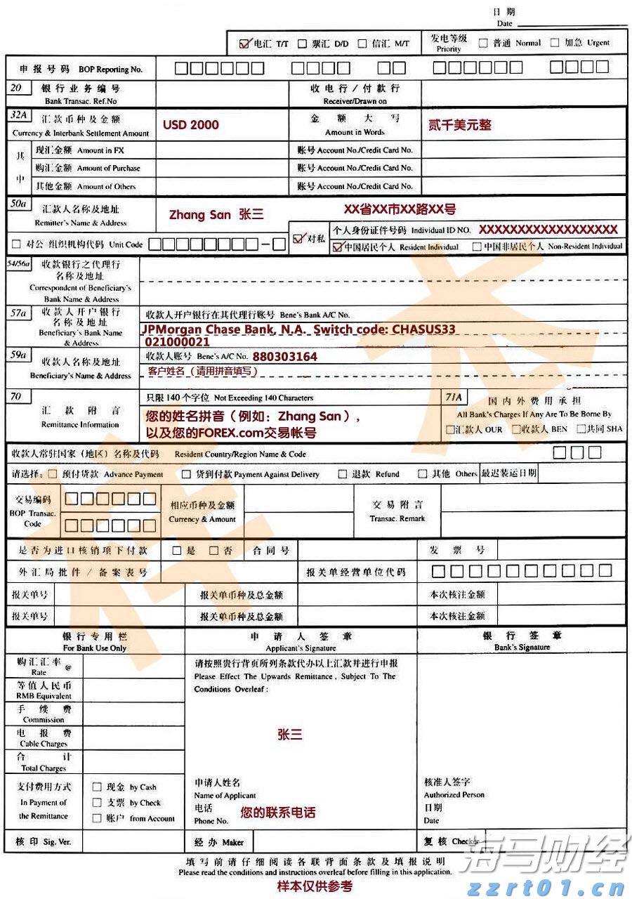 河北加快推动制造服务业高质量发展