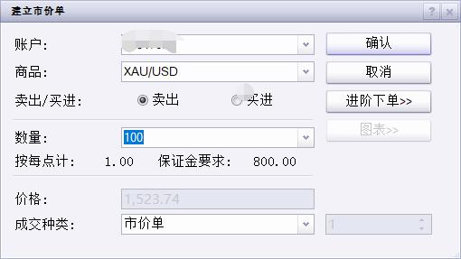 每天走够这个步数，能“抵消”久坐伤身风险！