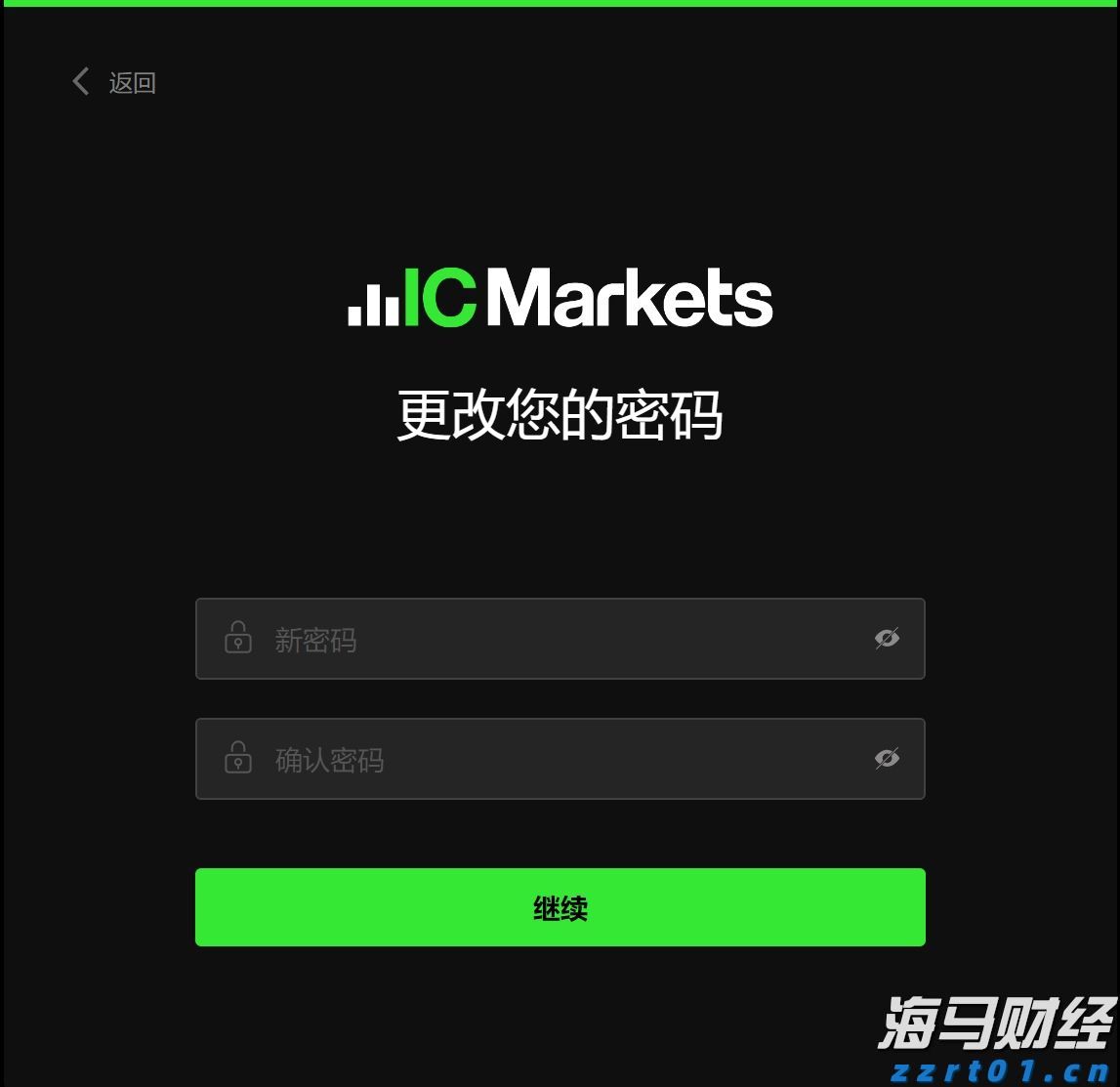 广东“艺术晚课堂”秋季班9月开课