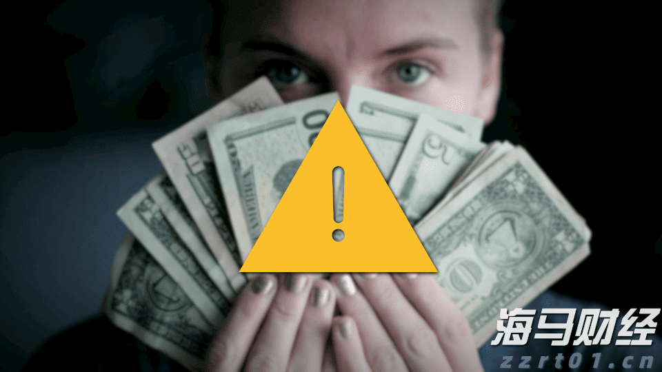 香港证监会黄天佑：中资基金在香港市场占比仅9%，提升潜力巨大