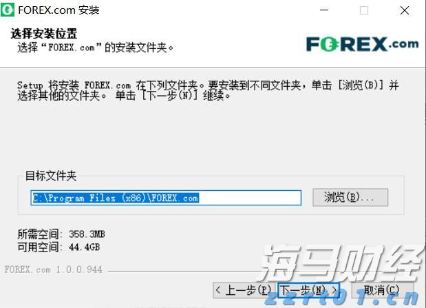 全自动一体化净水系统