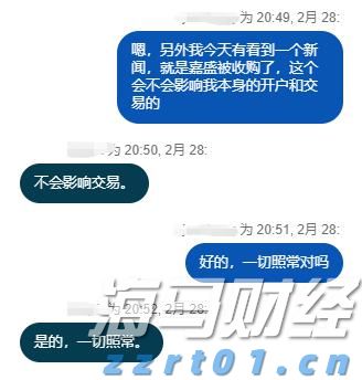 2025中国航空航天国防科技展（贵港站）开幕