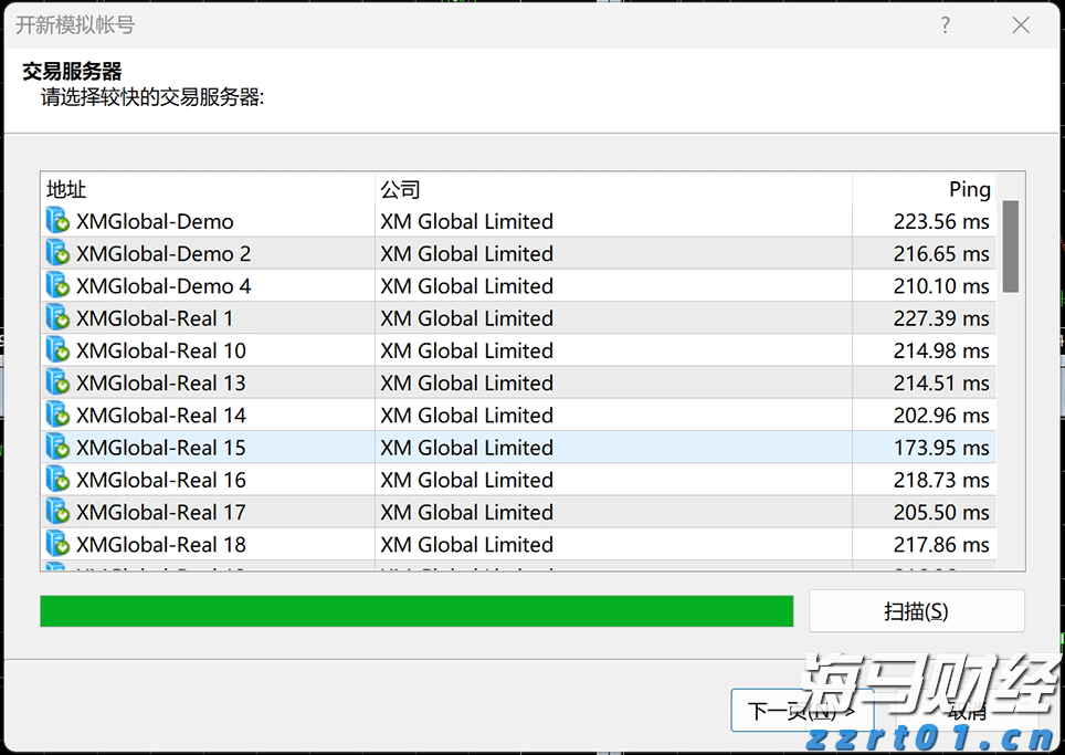 泰康人寿安徽分公司提醒您：投资不是“盲盒”，别用本金赌运气