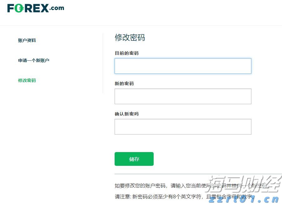 32万快速到账!泰康人寿铜陵中支为客户撑起家庭健康伞