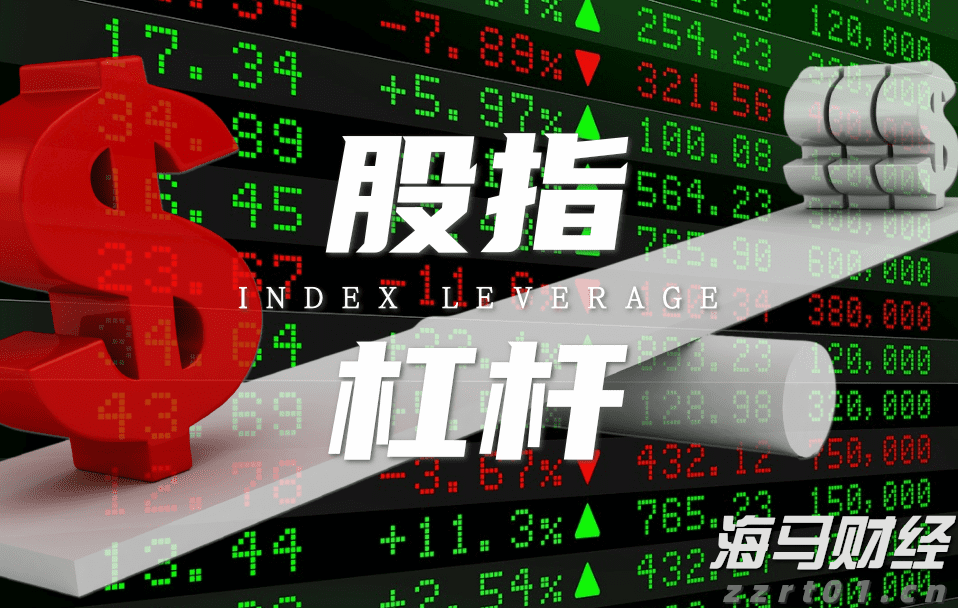 美联储决策预期维稳，鲍威尔演讲成为降息信号的关键