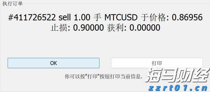 一体化泵站大概多少钱一个（污水一体化泵站设备价格）
