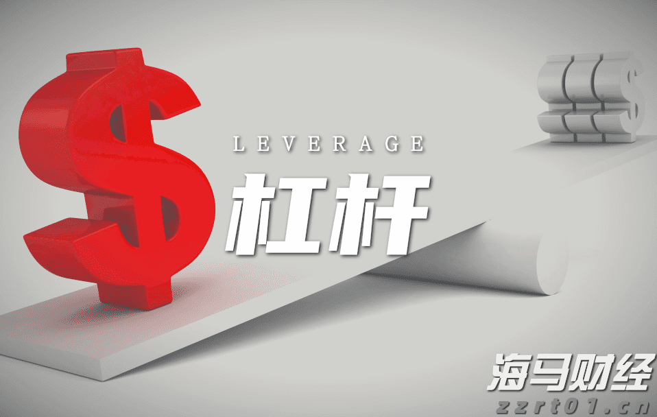 上线智能新平台 财政惠企添活力